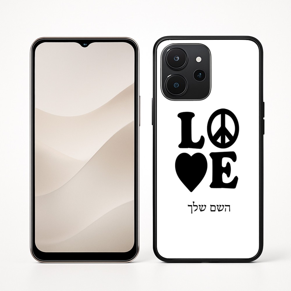 כיסוי בעיצוב אישי עם השם שלך לדגם - Realme P4x 5G בעיצוב אהבה