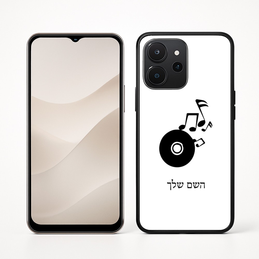 כיסוי בעיצוב אישי עם השם שלך לדגם - Realme P4x 5G בעיצוב תקליטור - אזור מוזיקה