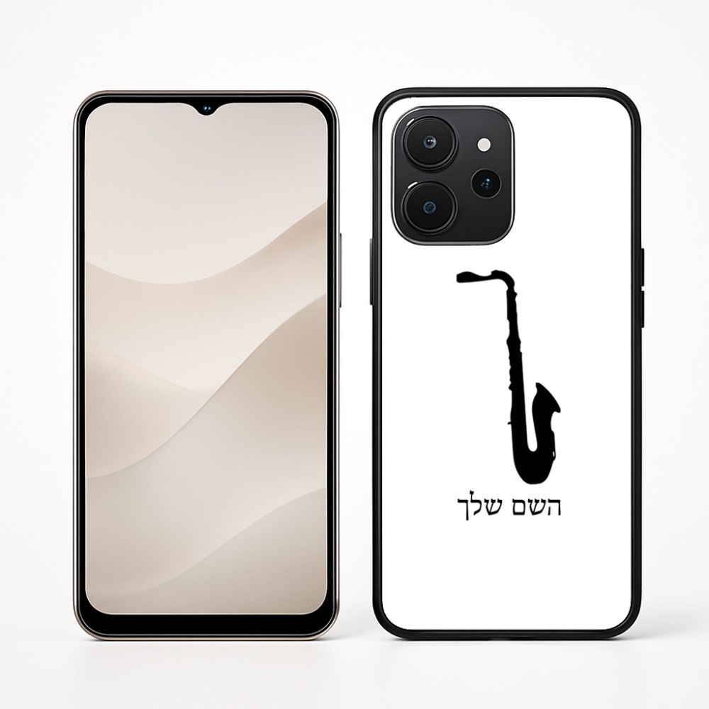כיסוי בעיצוב אישי עם השם שלך לדגם - Realme P4x 5G בעיצוב סקסופון