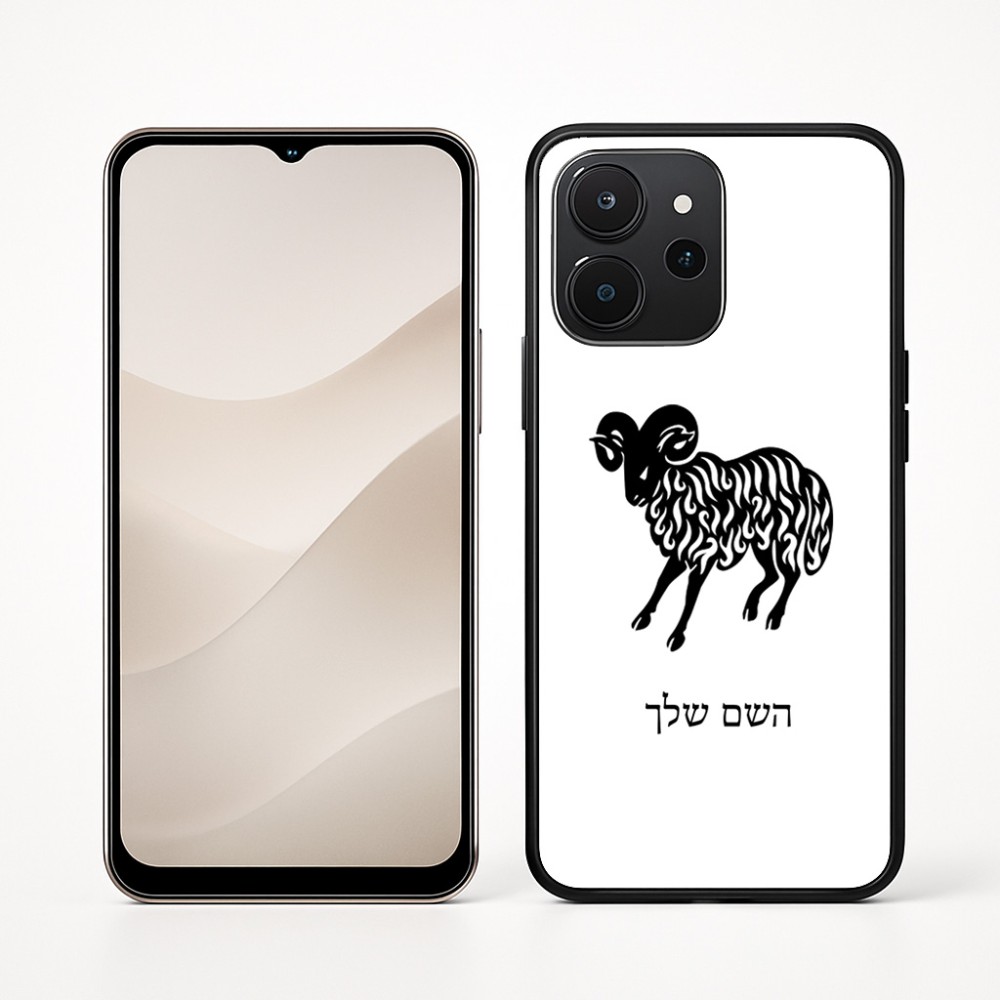 כיסוי בעיצוב אישי עם השם שלך לדגם - Realme P4x 5G בעיצוב מזלות - טלה