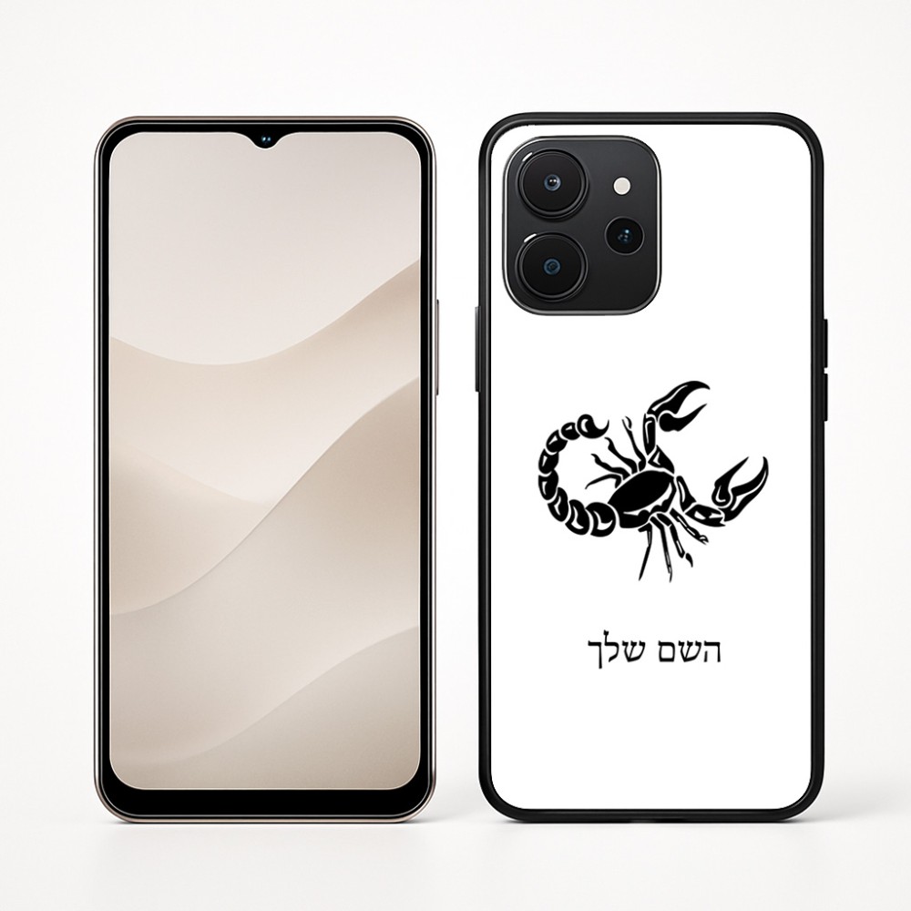 כיסוי בעיצוב אישי עם השם שלך לדגם - Realme P4x 5G בעיצוב מזלות - עקרב