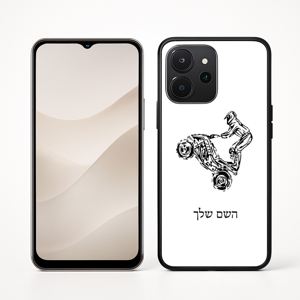 כיסוי בעיצוב אישי עם השם שלך לדגם - Realme P4x 5G בעיצוב רוכב טרקטורונים