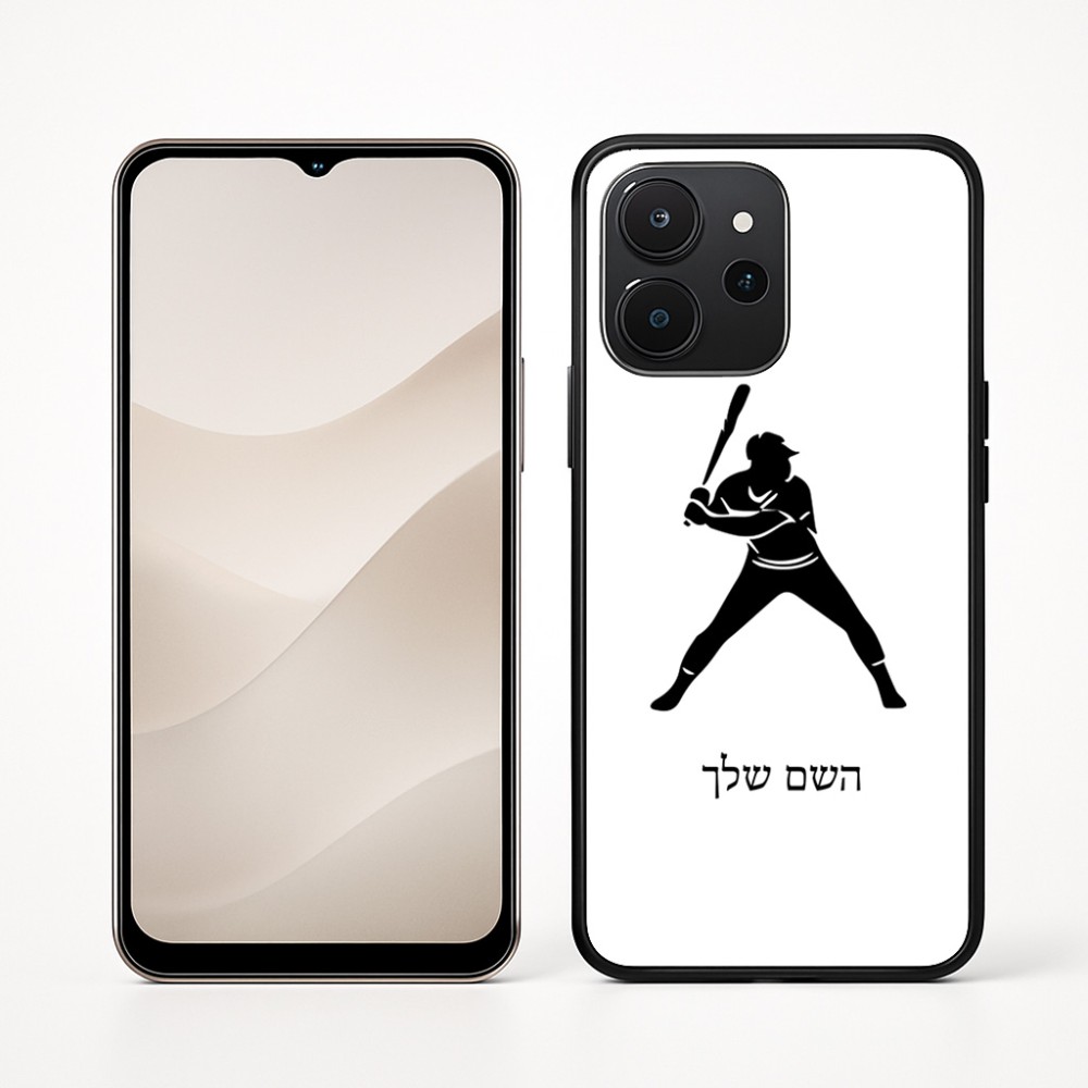 כיסוי בעיצוב אישי עם השם שלך לדגם - Realme P4x 5G בעיצוב שחקן בייסבול