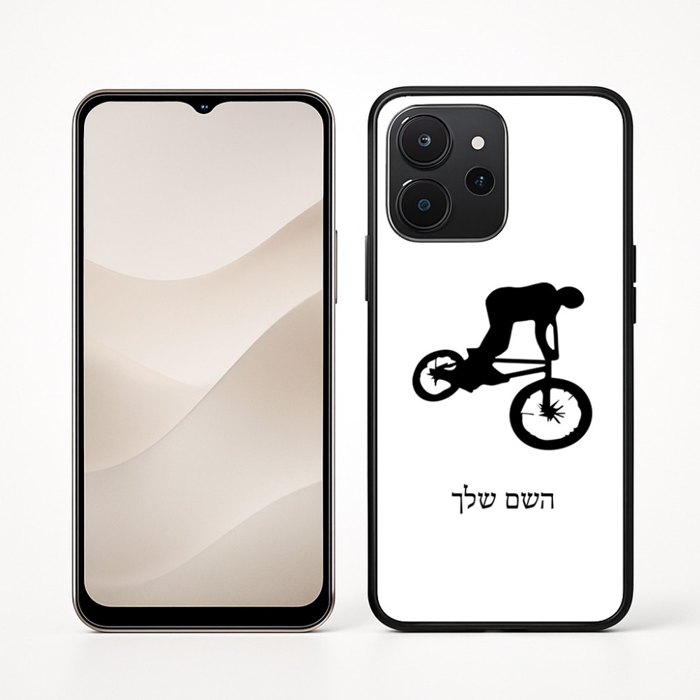 כיסוי בעיצוב אישי עם השם שלך לדגם - Realme P4x 5G בעיצוב רוכב אופניים
