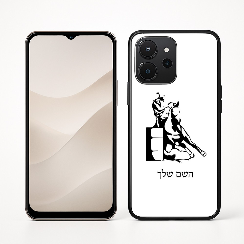 כיסוי בעיצוב אישי עם השם שלך לדגם - Realme P4x 5G בעיצוב קאוגירל