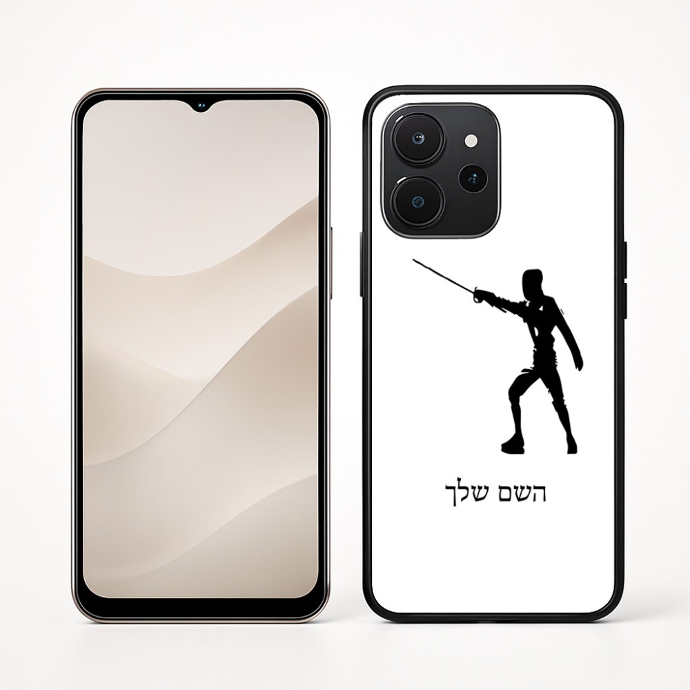 כיסוי בעיצוב אישי עם השם שלך לדגם - Realme P4x 5G בעיצוב לוחם סייף