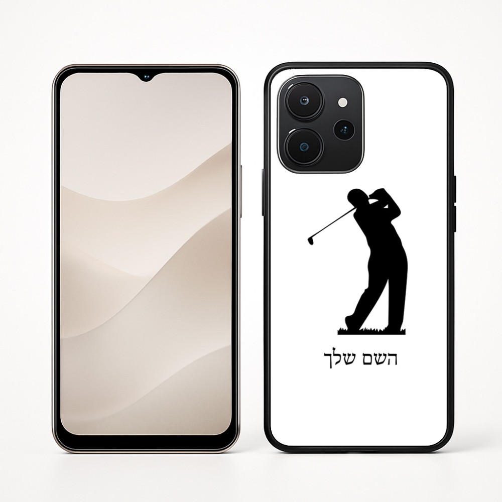 כיסוי בעיצוב אישי עם השם שלך לדגם - Realme P4x 5G בעיצוב שחקן גולף