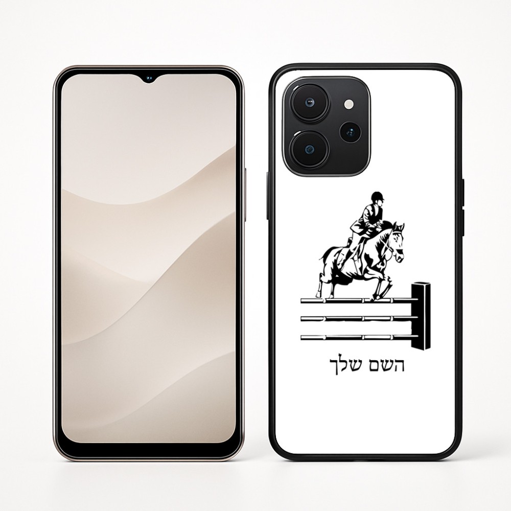 כיסוי בעיצוב אישי עם השם שלך לדגם - Realme P4x 5G בעיצוב רוכב סוסים
