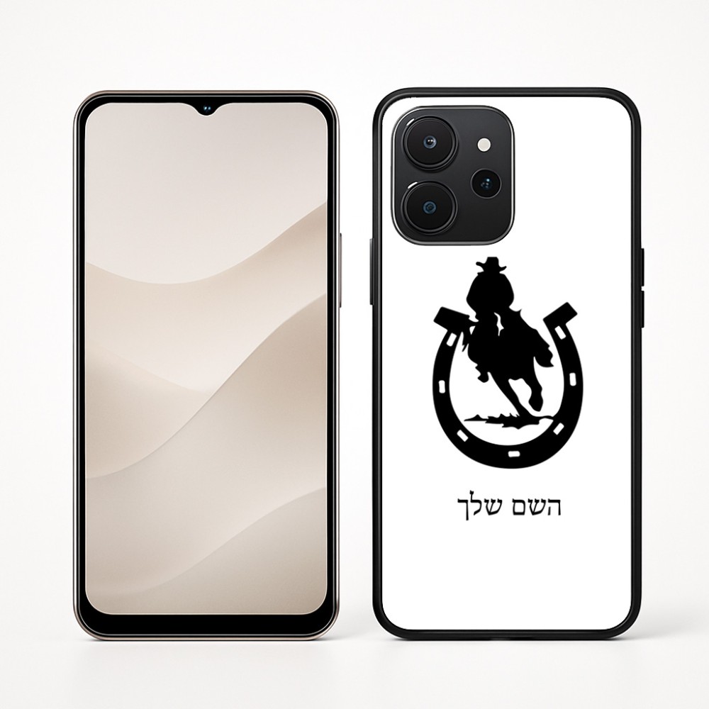 כיסוי בעיצוב אישי עם השם שלך לדגם - Realme P4x 5G בעיצוב פרסה וסוס