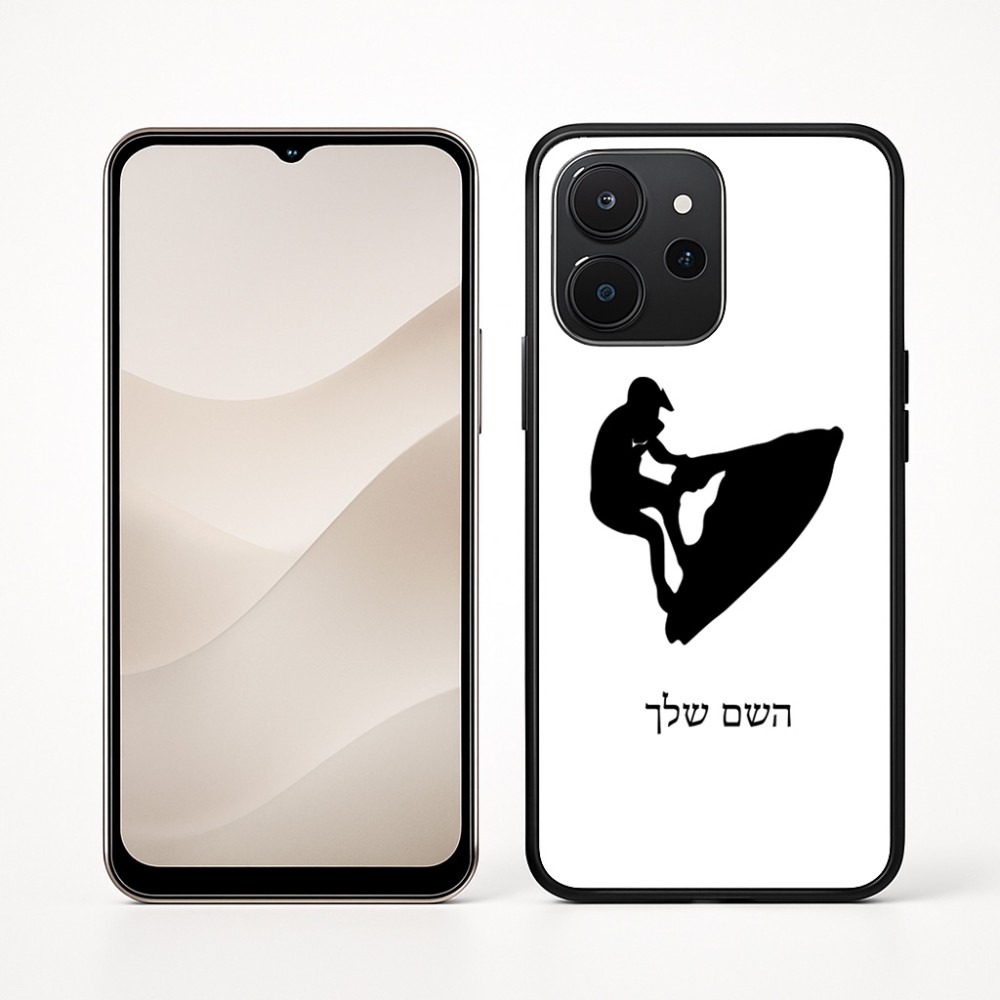 כיסוי בעיצוב אישי עם השם שלך לדגם - Realme P4x 5G בעיצוב אופנוע ים
