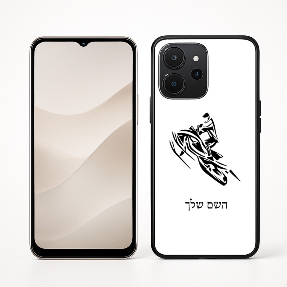 כיסוי בעיצוב אישי עם השם שלך לדגם - Realme P4x 5G בעיצוב אופנוע שלג
