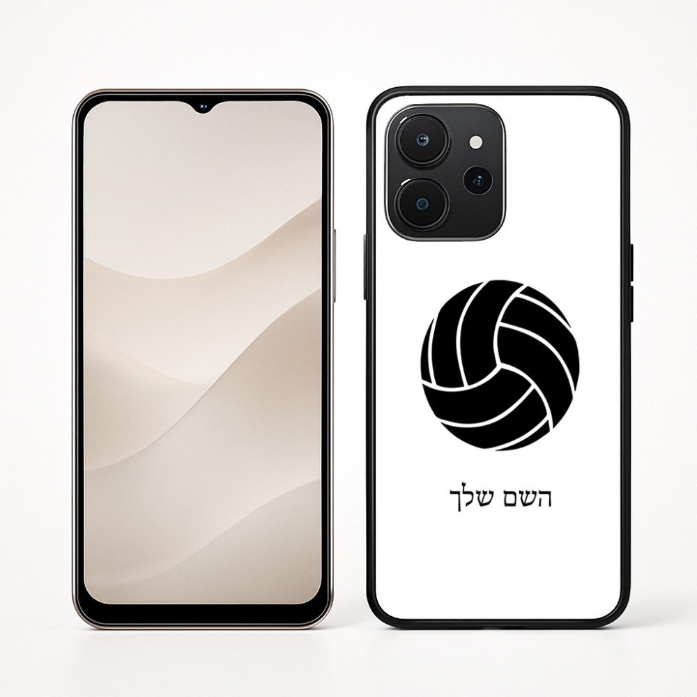 כיסוי בעיצוב אישי עם השם שלך לדגם - Realme P4x 5G בעיצוב כדור כדורעף