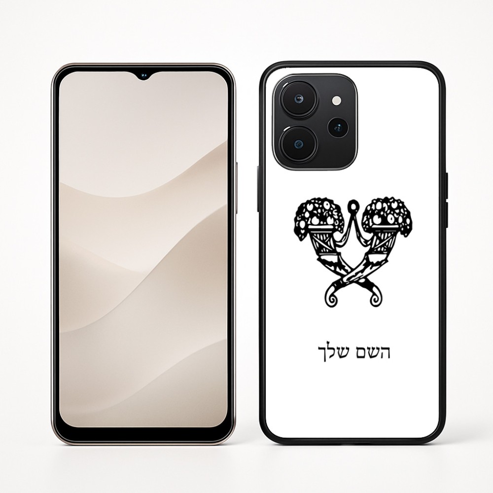 כיסוי בעיצוב אישי עם השם שלך לדגם - Realme P4x 5G בעיצוב פרחי קרן