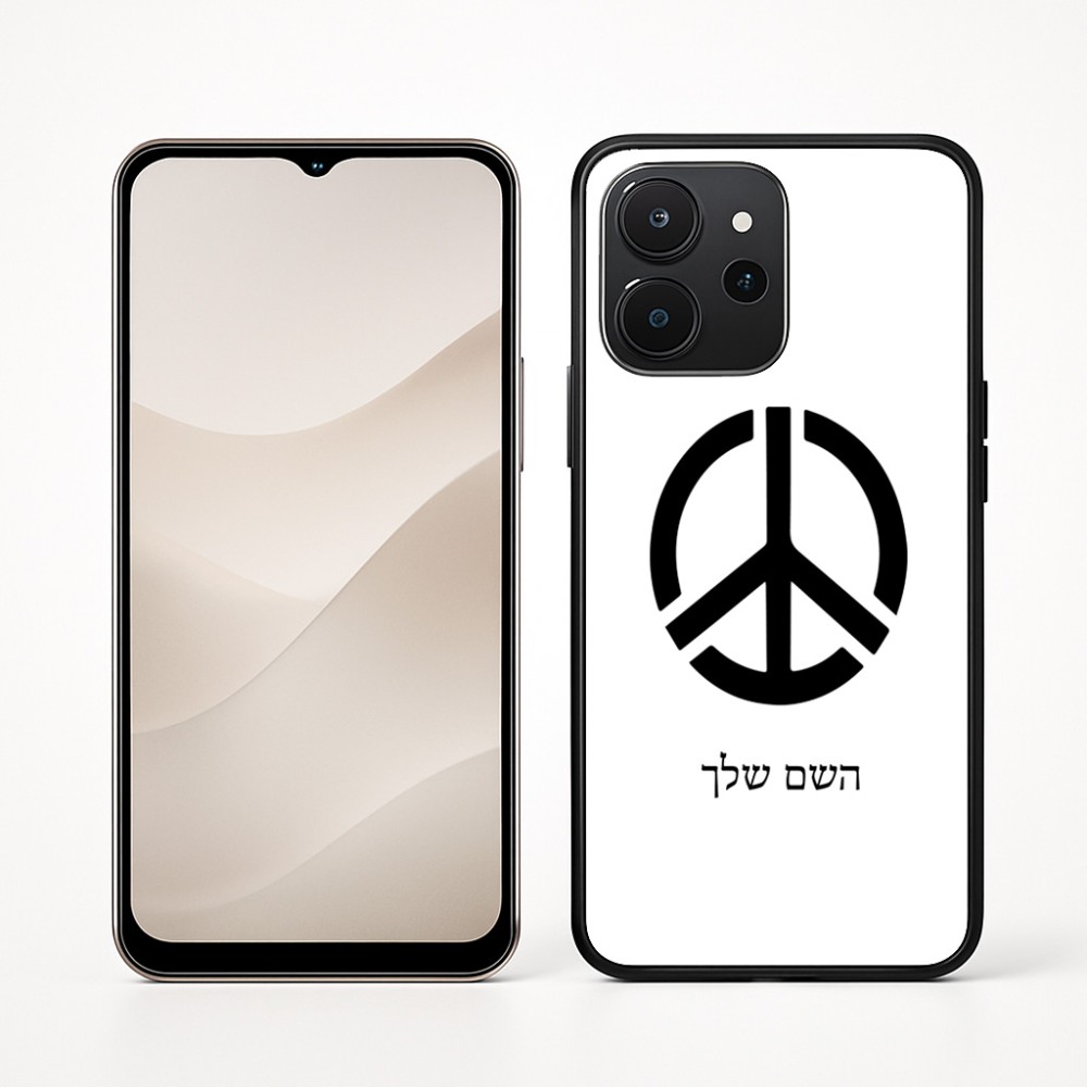 כיסוי בעיצוב אישי עם השם שלך לדגם - Realme P4x 5G בעיצוב סמל השלום