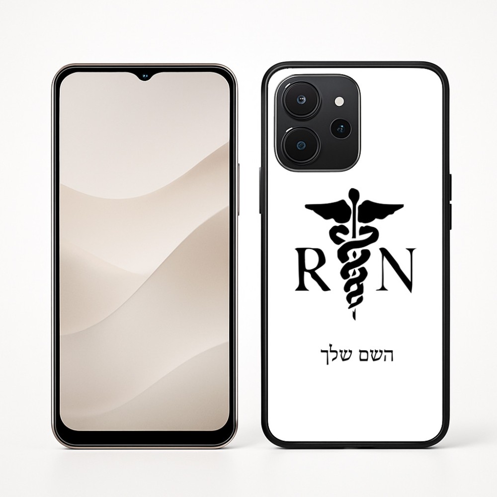 כיסוי בעיצוב אישי עם השם שלך לדגם - Realme P4x 5G בעיצוב אחות מוסמכת