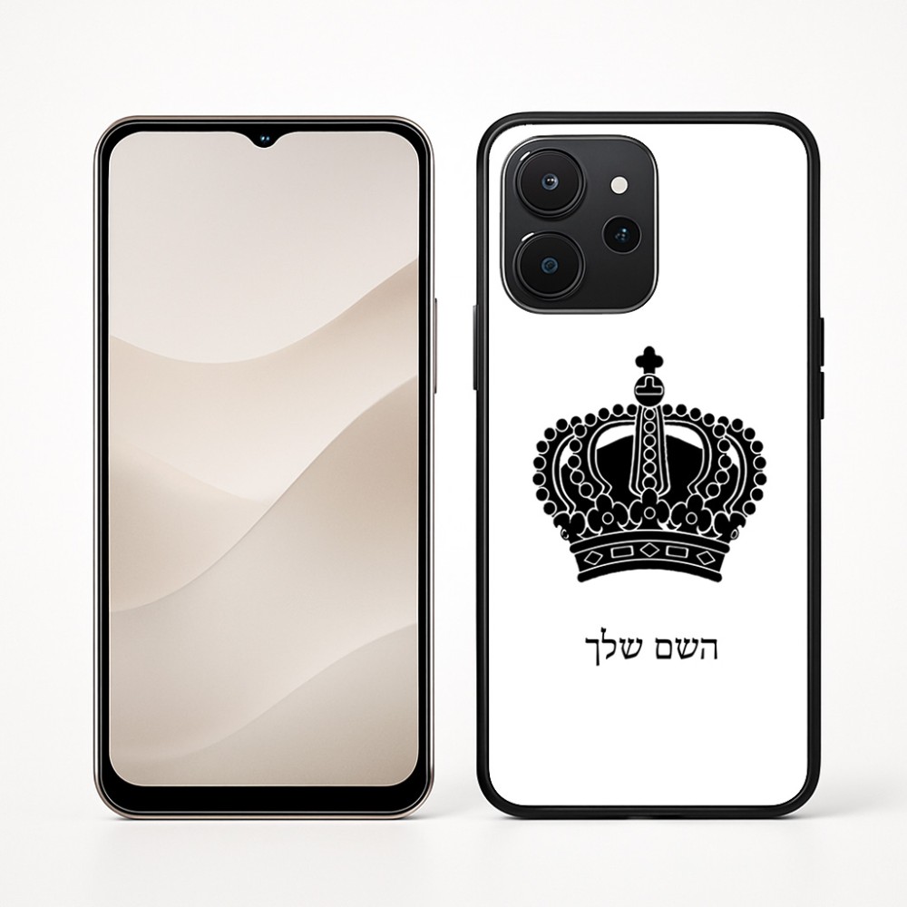 כיסוי בעיצוב אישי עם השם שלך לדגם - Realme P4x 5G בעיצוב כתר מלכותי