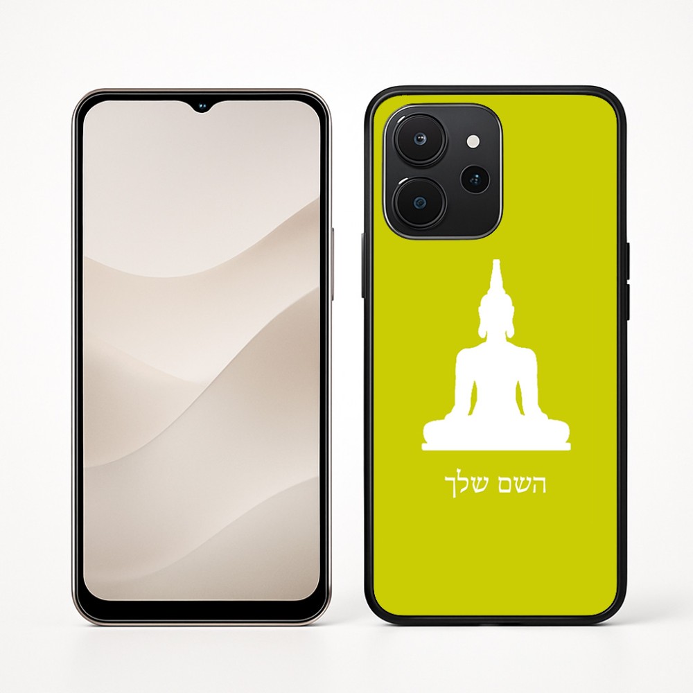 כיסוי בעיצוב אישי עם השם שלך לדגם - Realme P4x 5G בעיצוב בודה