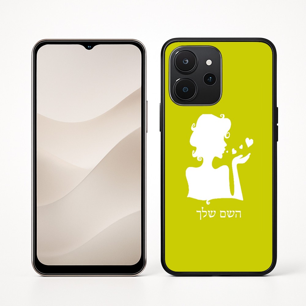 כיסוי בעיצוב אישי עם השם שלך לדגם - Realme P4x 5G בעיצוב אהבת נשים
