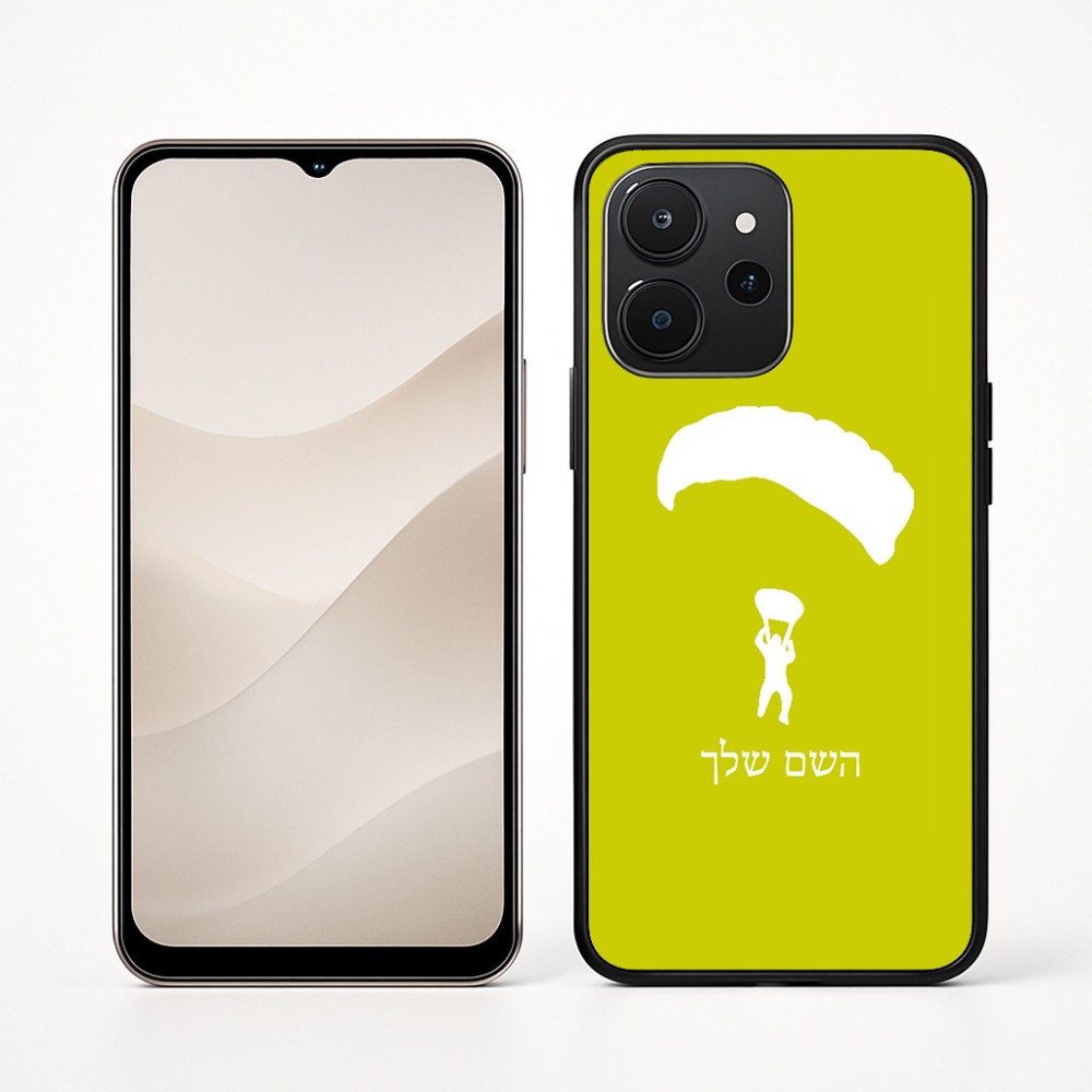 כיסוי בעיצוב אישי עם השם שלך לדגם - Realme P4x 5G בעיצוב צניחה חופשית