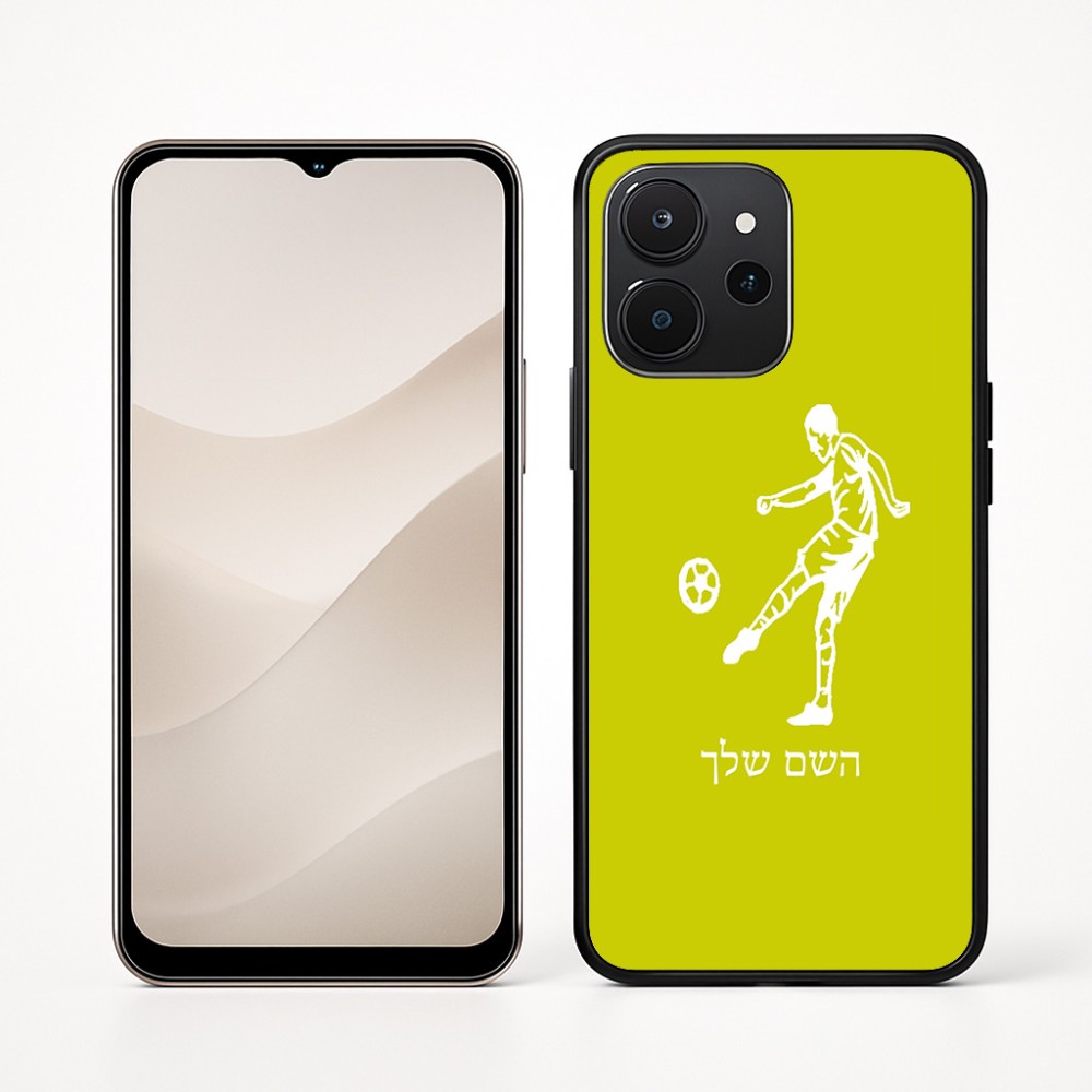 כיסוי בעיצוב אישי עם השם שלך לדגם - Realme P4x 5G בעיצוב שחקן כדורגל