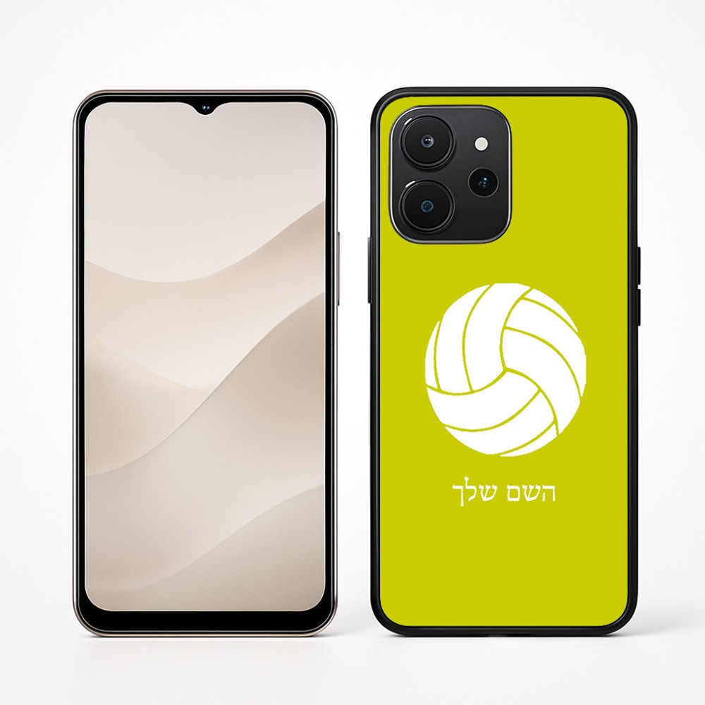 כיסוי בעיצוב אישי עם השם שלך לדגם - Realme P4x 5G בעיצוב כדור כדורעף