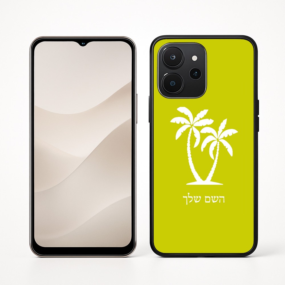 כיסוי בעיצוב אישי עם השם שלך לדגם - Realme P4x 5G בעיצוב כפות ידיים