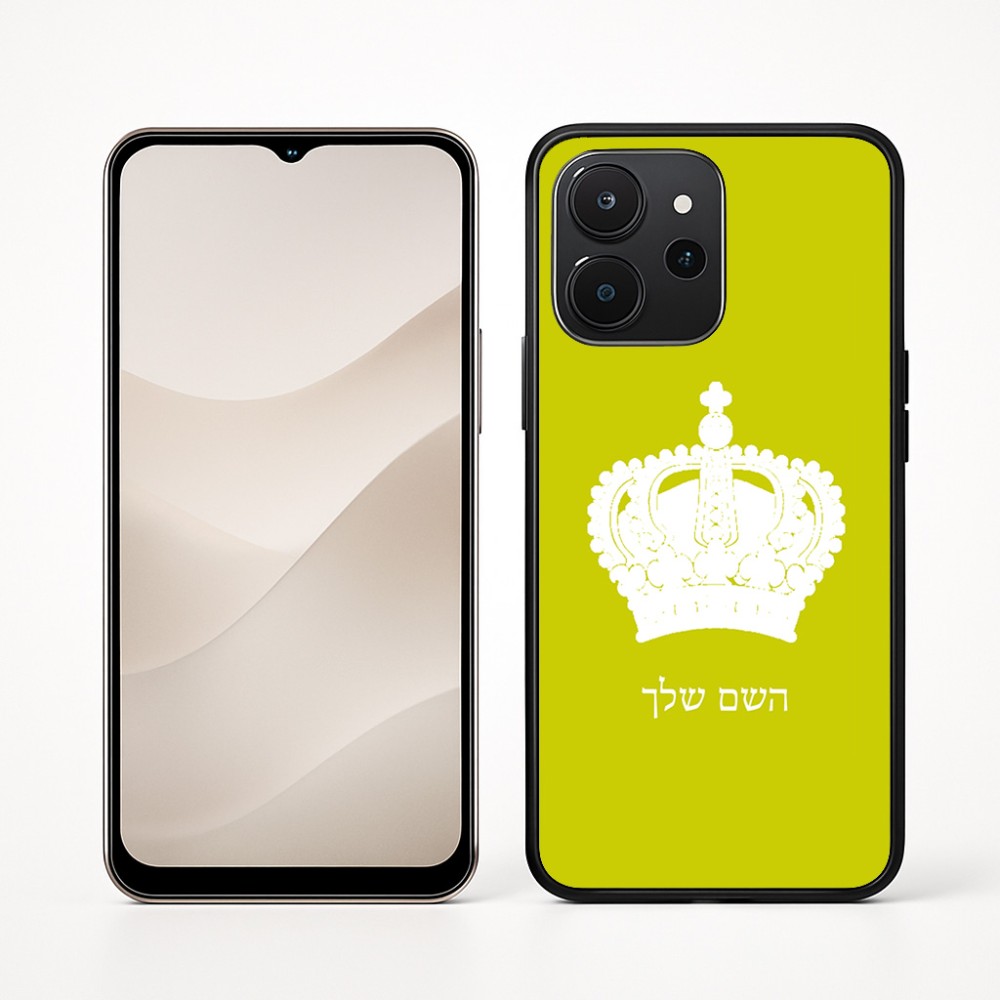 כיסוי בעיצוב אישי עם השם שלך לדגם - Realme P4x 5G בעיצוב כתר מלכותי
