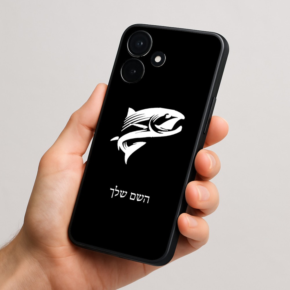 כיסוי בעיצוב אישי עם השם שלך לדגם - Realme P4x 5G בעיצוב לדוג