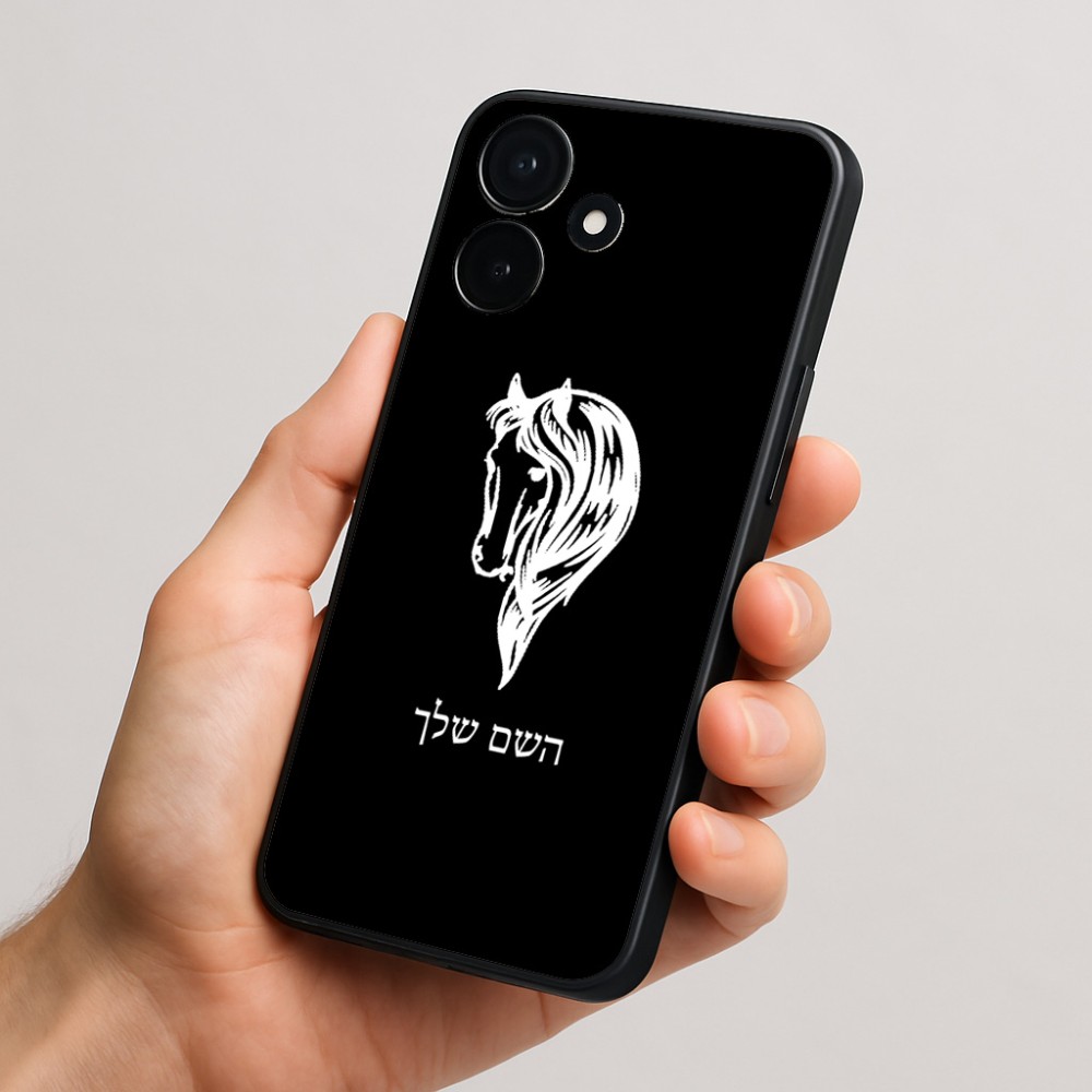 כיסוי בעיצוב אישי עם השם שלך לדגם - Realme P4x 5G בעיצוב ראש סוס