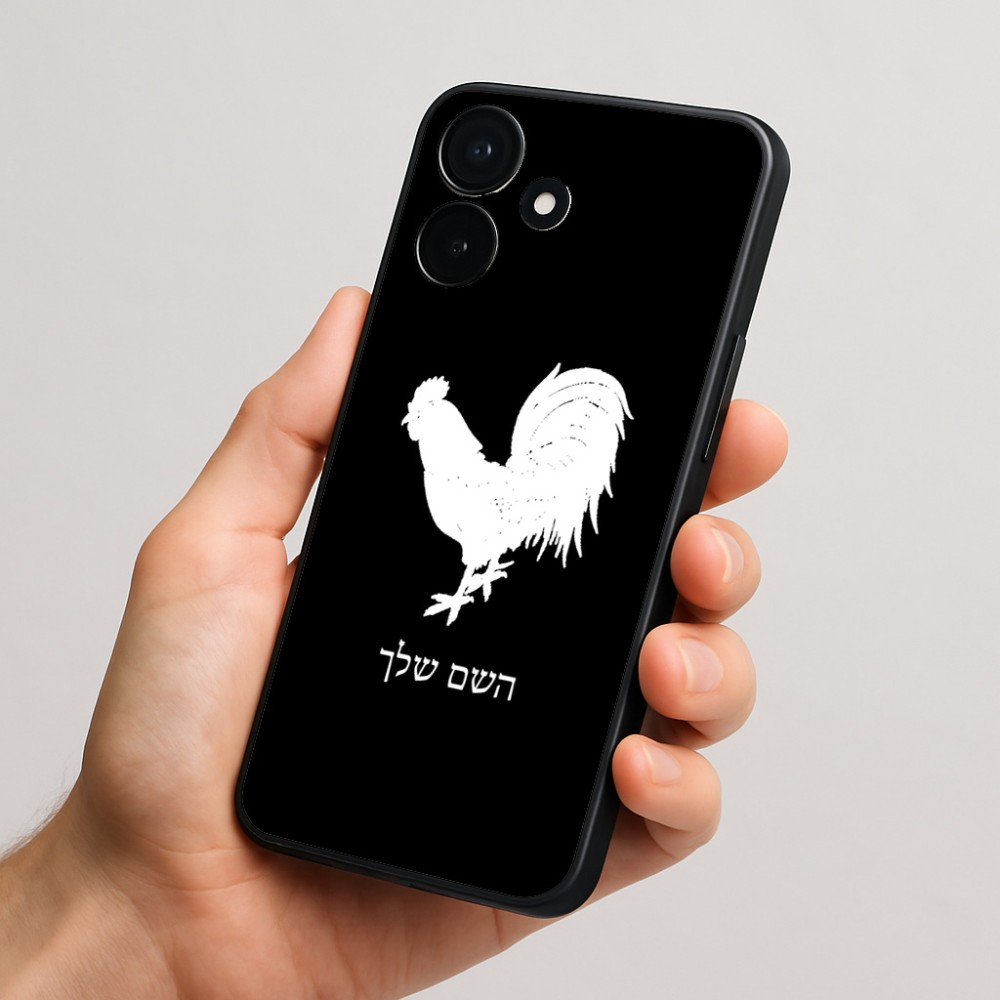 כיסוי בעיצוב אישי עם השם שלך לדגם - Realme P4x 5G בעיצוב תרנגול