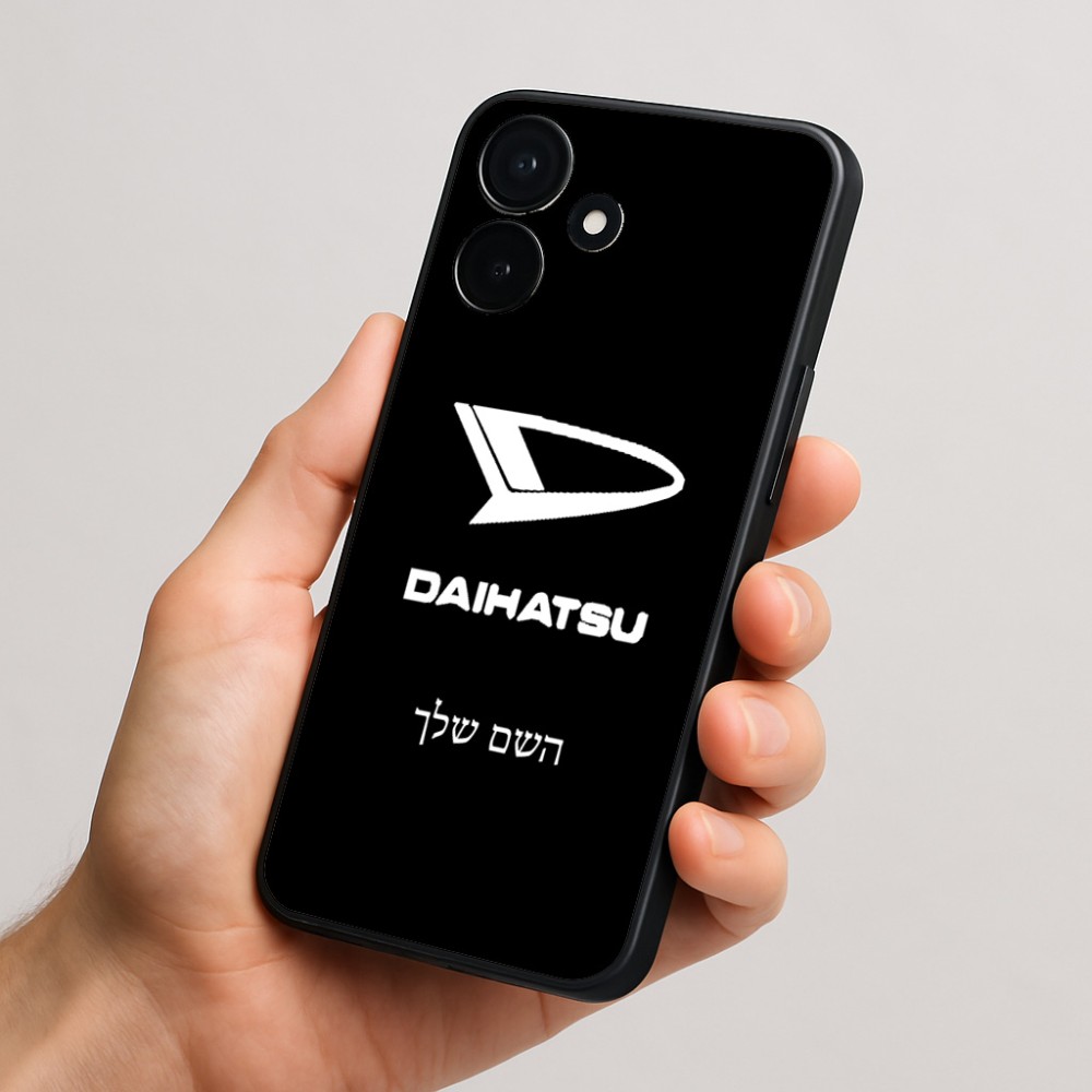 כיסוי בעיצוב אישי עם השם שלך לדגם - Realme P4x 5G בעיצוב דייהטסו