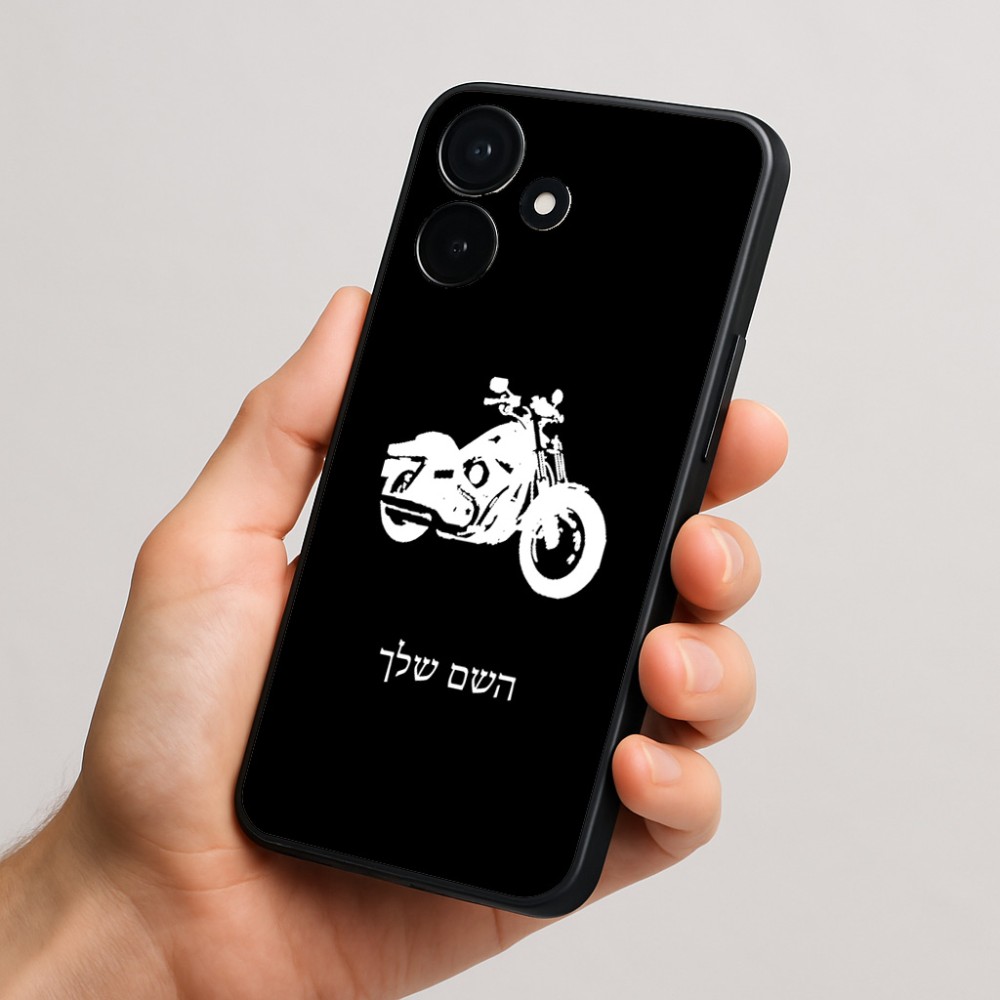 כיסוי בעיצוב אישי עם השם שלך לדגם - Realme P4x 5G בעיצוב הארלי-דיווידסון