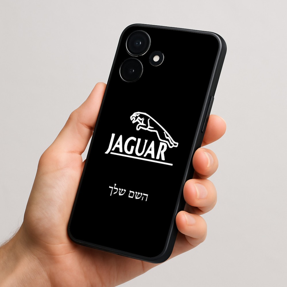 כיסוי בעיצוב אישי עם השם שלך לדגם - Realme P4x 5G בעיצוב יגואר