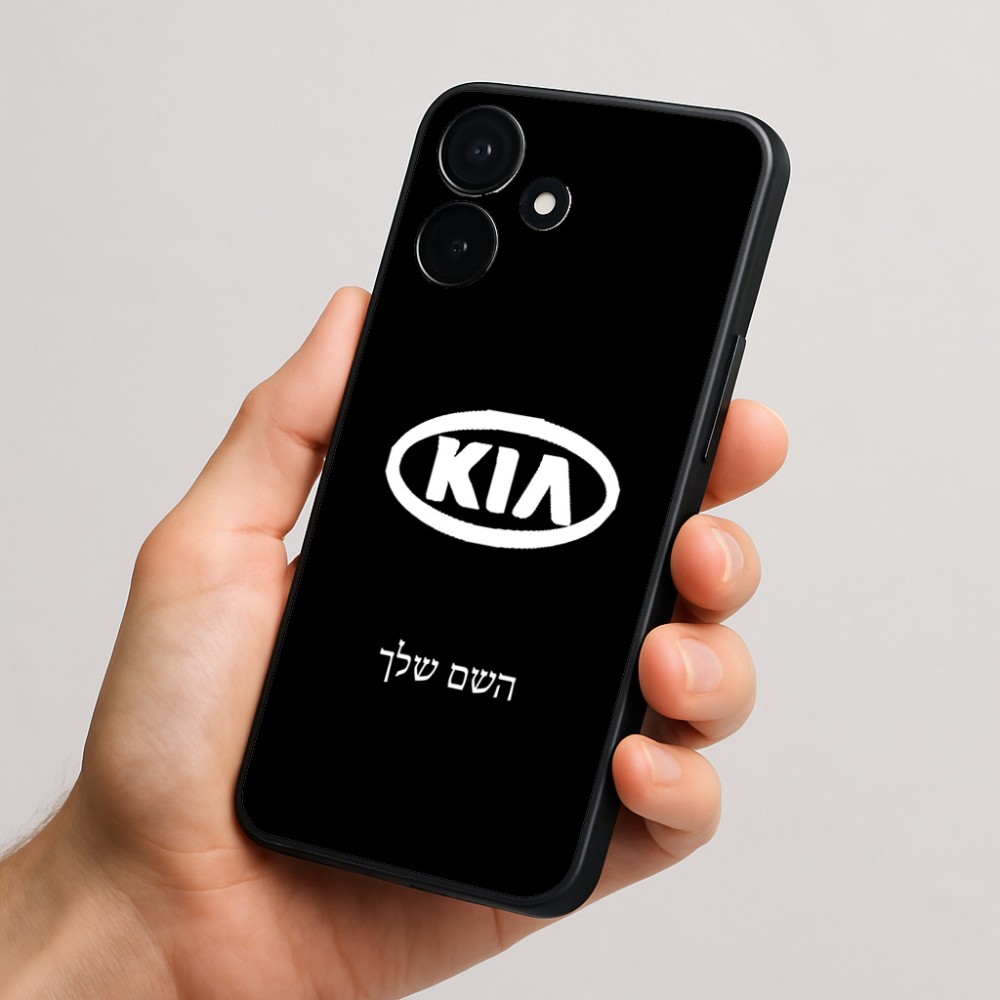 כיסוי בעיצוב אישי עם השם שלך לדגם - Realme P4x 5G בעיצוב קיה