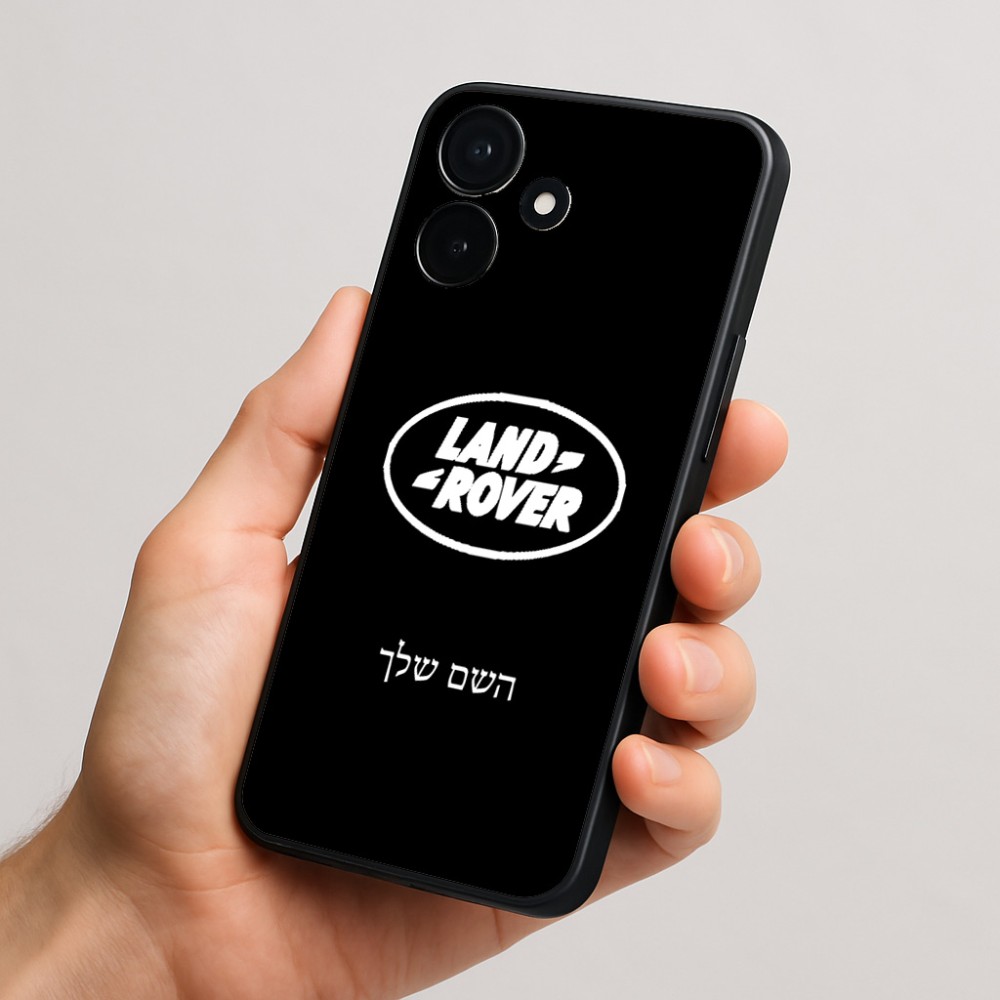 כיסוי בעיצוב אישי עם השם שלך לדגם - Realme P4x 5G בעיצוב לנד רובר