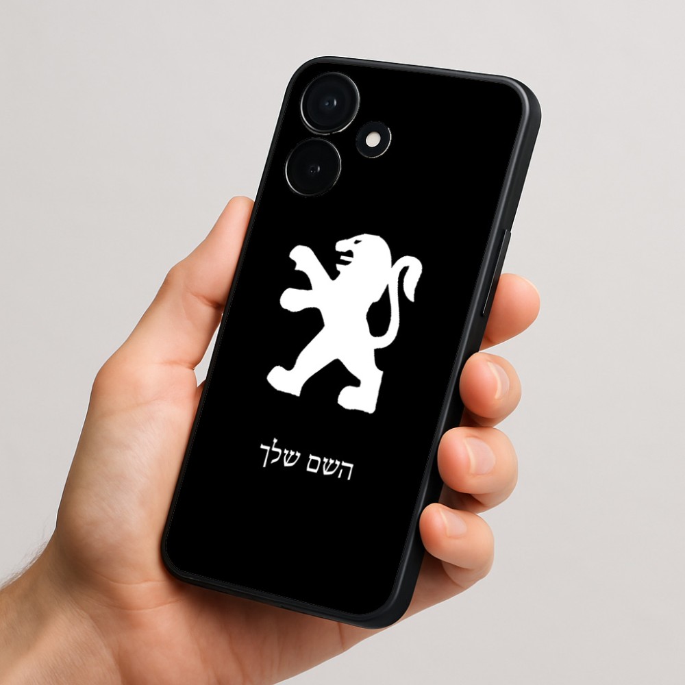 כיסוי בעיצוב אישי עם השם שלך לדגם - Realme P4x 5G בעיצוב פיג'ו