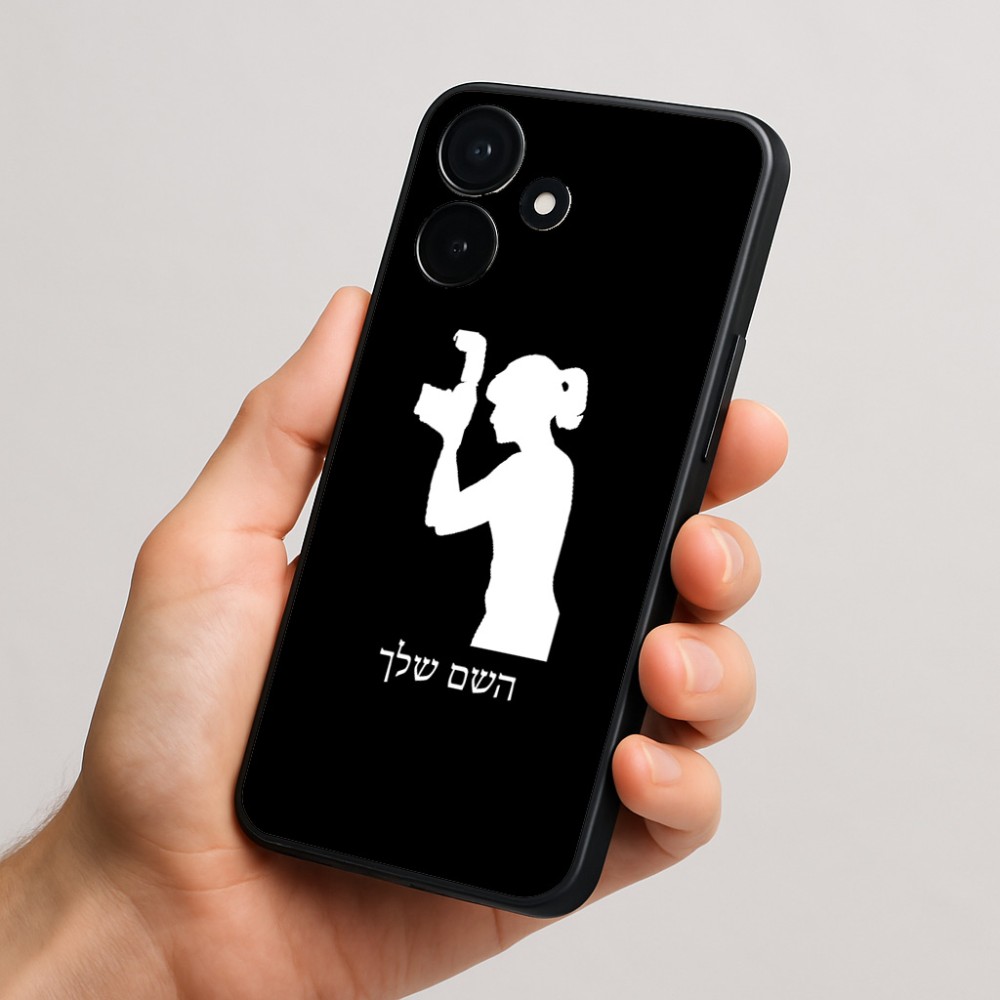 כיסוי בעיצוב אישי עם השם שלך לדגם - Realme P4x 5G בעיצוב צלמת - אישה