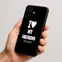 כיסוי בעיצוב אישי עם השם שלך לדגם - Realme P4x 5G בעיצוב אוהב את החברה שלי