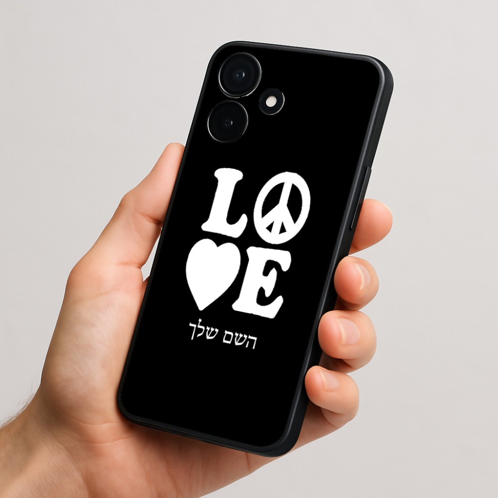 כיסוי בעיצוב אישי עם השם שלך לדגם - Realme P4x 5G בעיצוב אהבה
