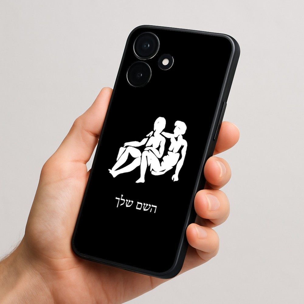 כיסוי בעיצוב אישי עם השם שלך לדגם - Realme P4x 5G בעיצוב מזלות - תאומים