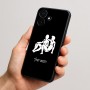 כיסוי בעיצוב אישי עם השם שלך לדגם - Realme P4x 5G בעיצוב מזלות - תאומים