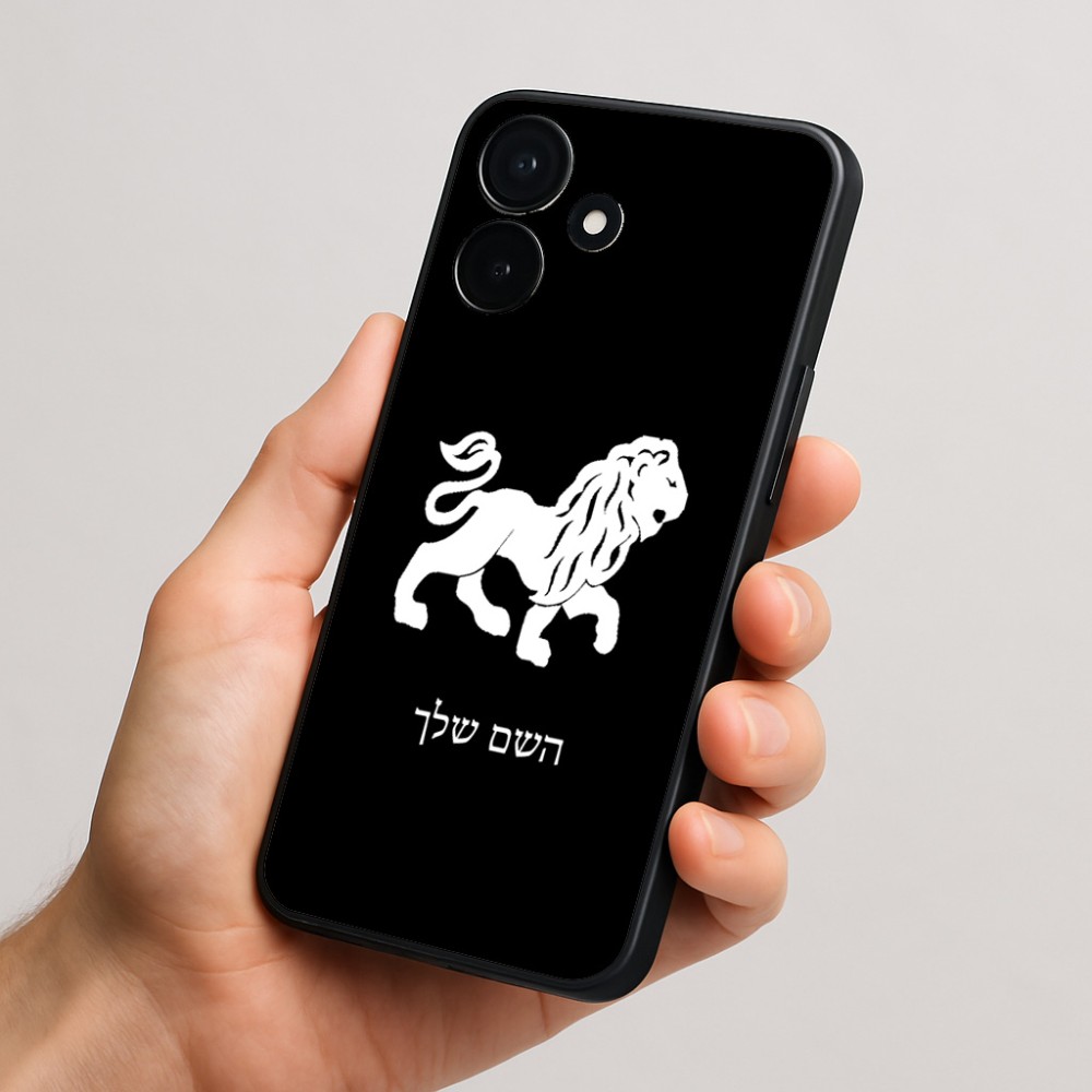 כיסוי בעיצוב אישי עם השם שלך לדגם - Realme P4x 5G בעיצוב מזלות - אריה