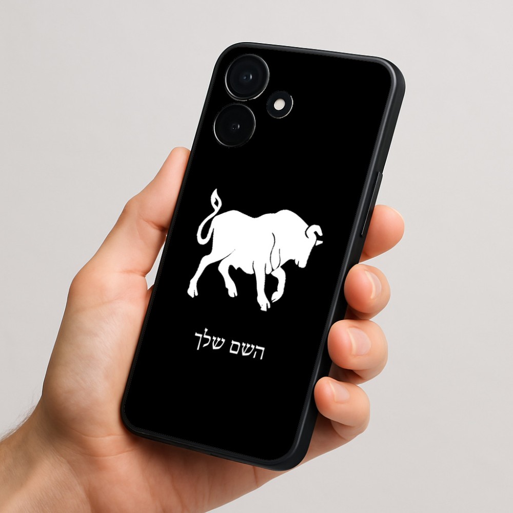 כיסוי בעיצוב אישי עם השם שלך לדגם - Realme P4x 5G בעיצוב מזלות - שור