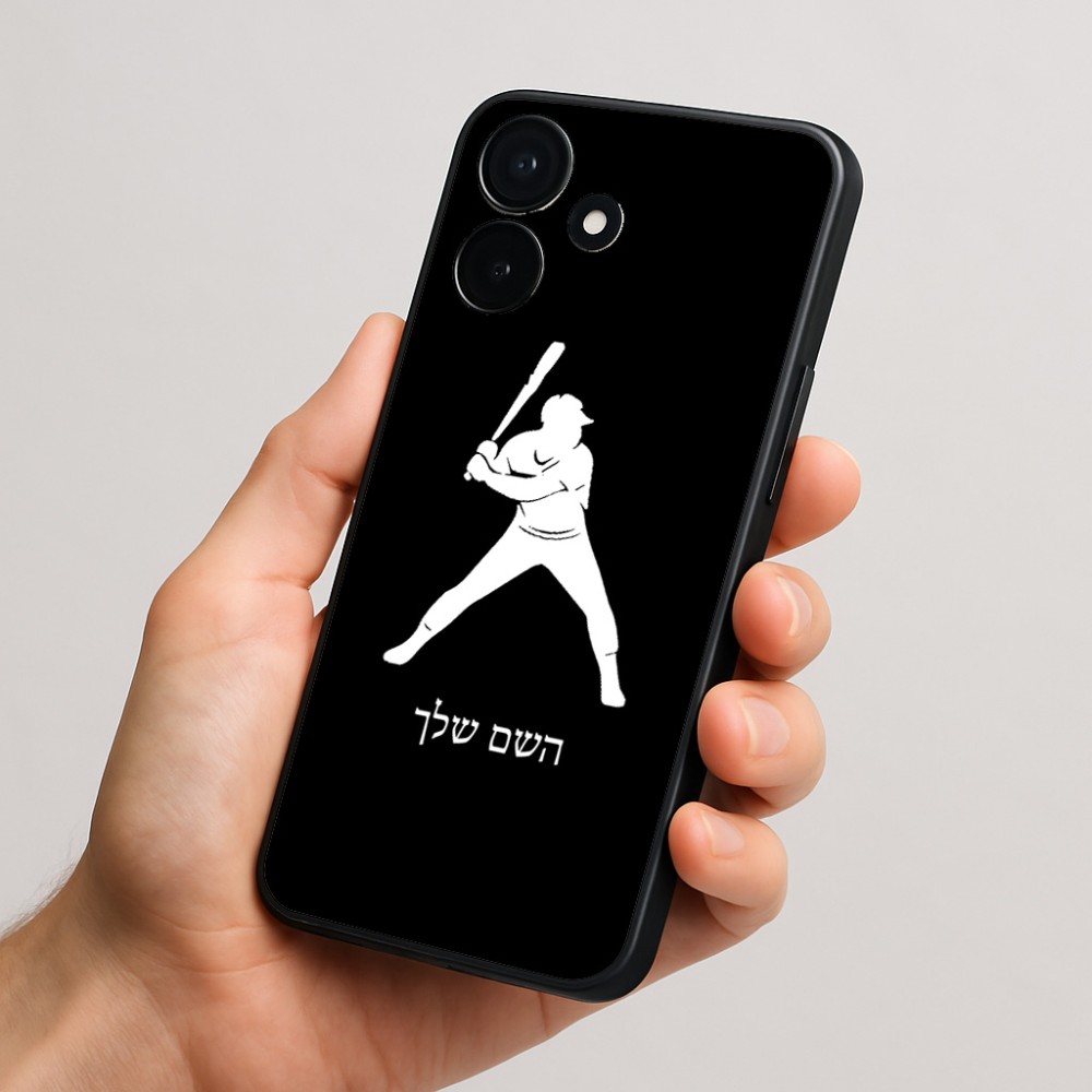 כיסוי בעיצוב אישי עם השם שלך לדגם - Realme P4x 5G בעיצוב שחקן בייסבול