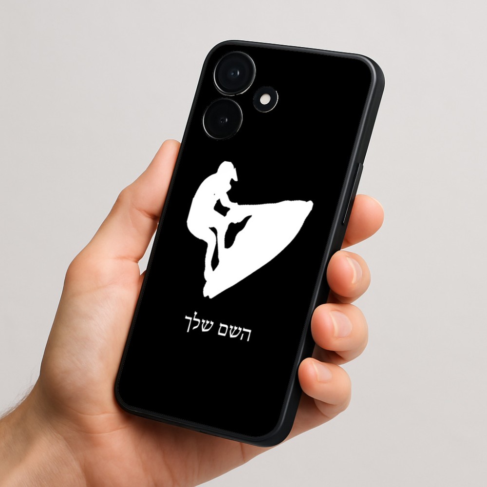 כיסוי בעיצוב אישי עם השם שלך לדגם - Realme P4x 5G בעיצוב אופנוע ים
