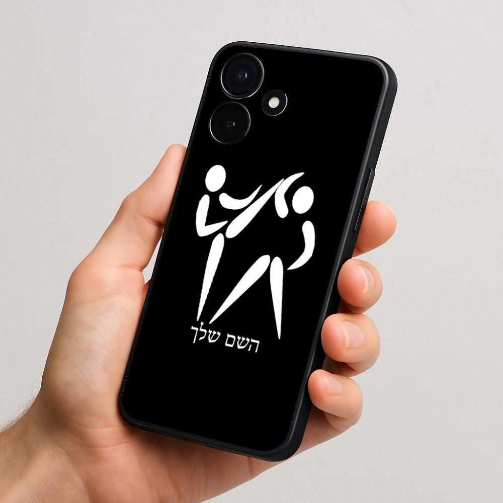כיסוי בעיצוב אישי עם השם שלך לדגם - Realme P4x 5G בעיצוב לוחמים אולימפיים