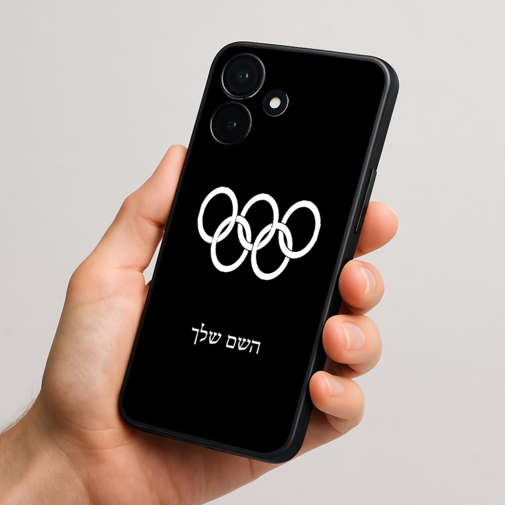 כיסוי בעיצוב אישי עם השם שלך לדגם - Realme P4x 5G בעיצוב אולימפי