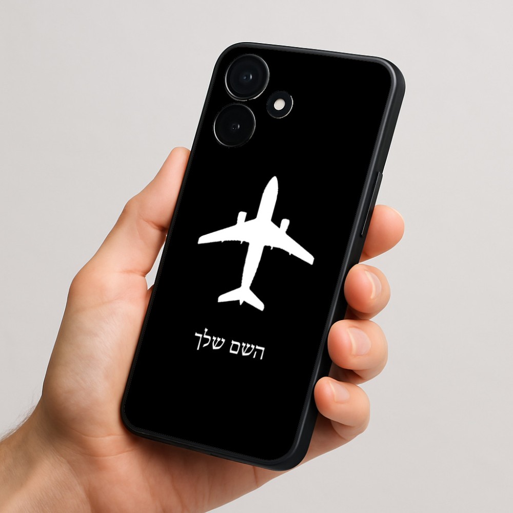 כיסוי בעיצוב אישי עם השם שלך לדגם - Realme P4x 5G בעיצוב טייס - טייס