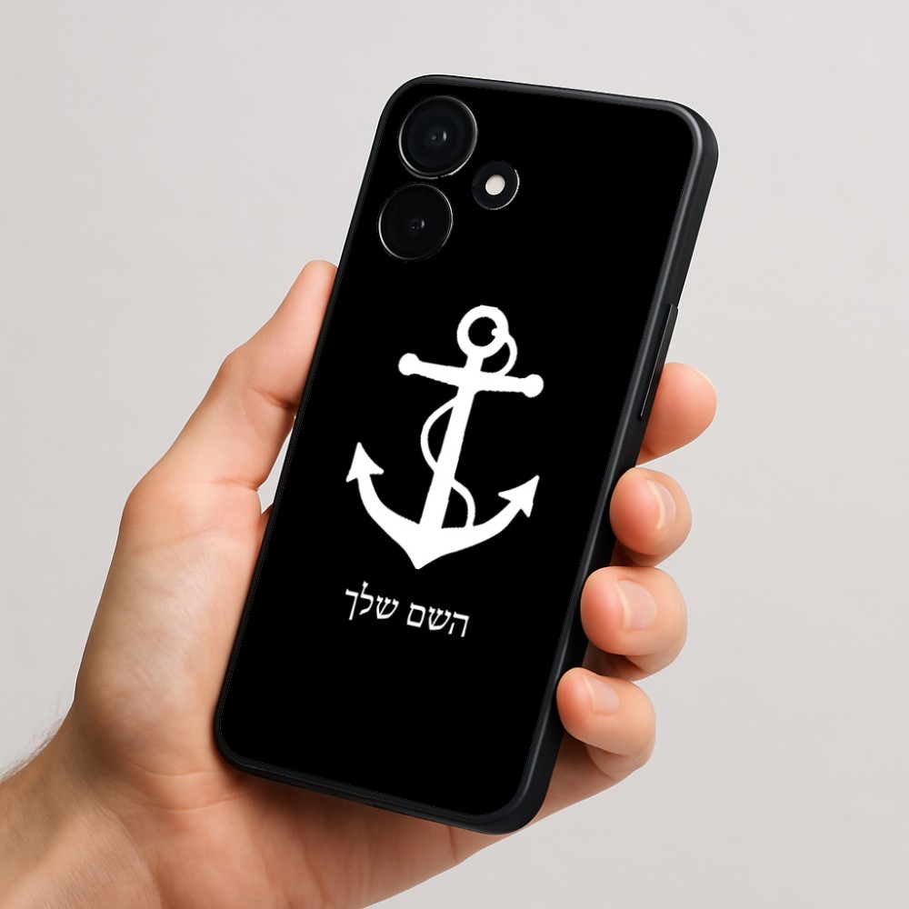 כיסוי בעיצוב אישי עם השם שלך לדגם - Realme P4x 5G בעיצוב לעגן