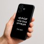 כיסוי בעיצוב אישי עם השם שלך לדגם - Realme P4x 5G בעיצוב האלפבית היווני